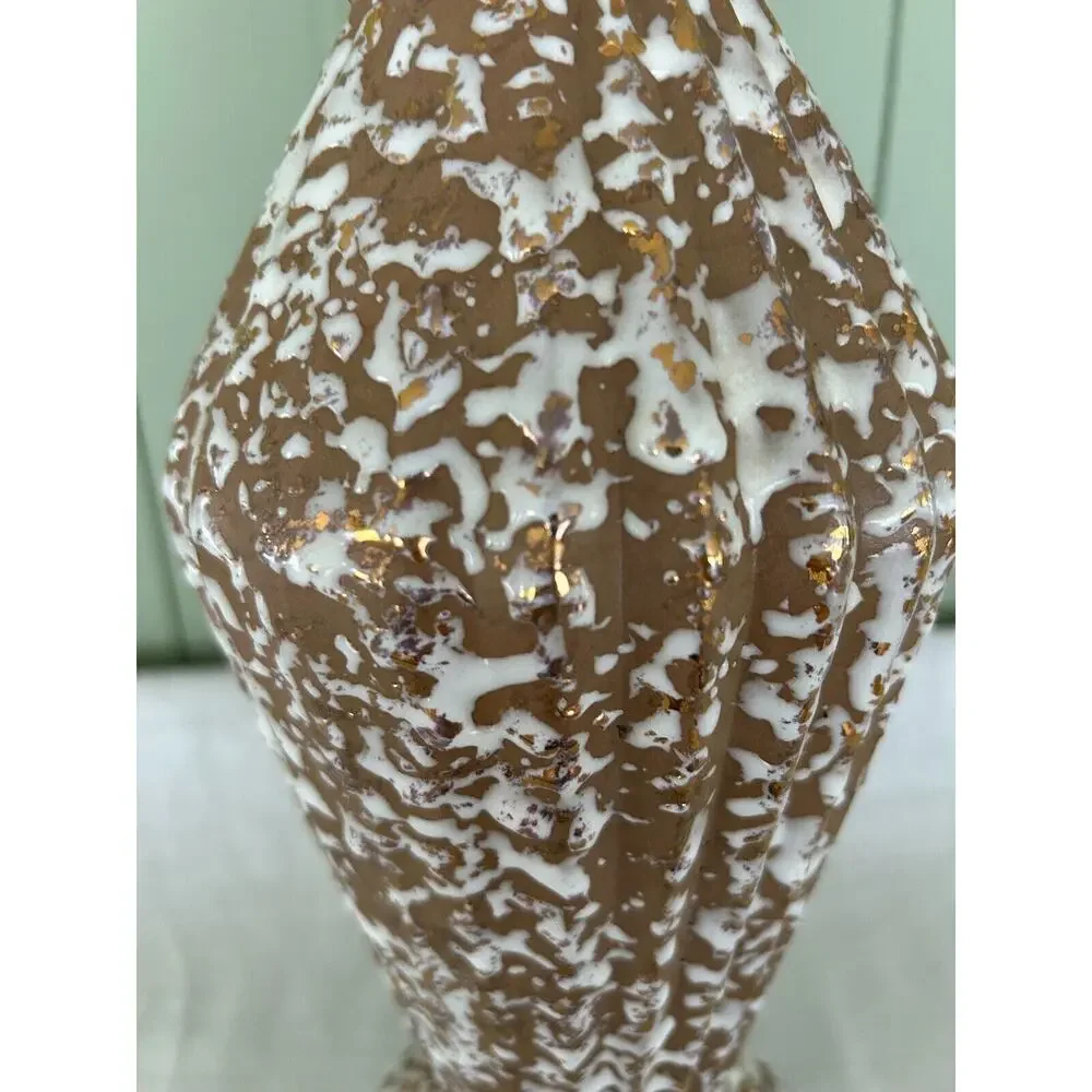 Lava Vase Gold & Brown Mid Century Modern MCM. 12